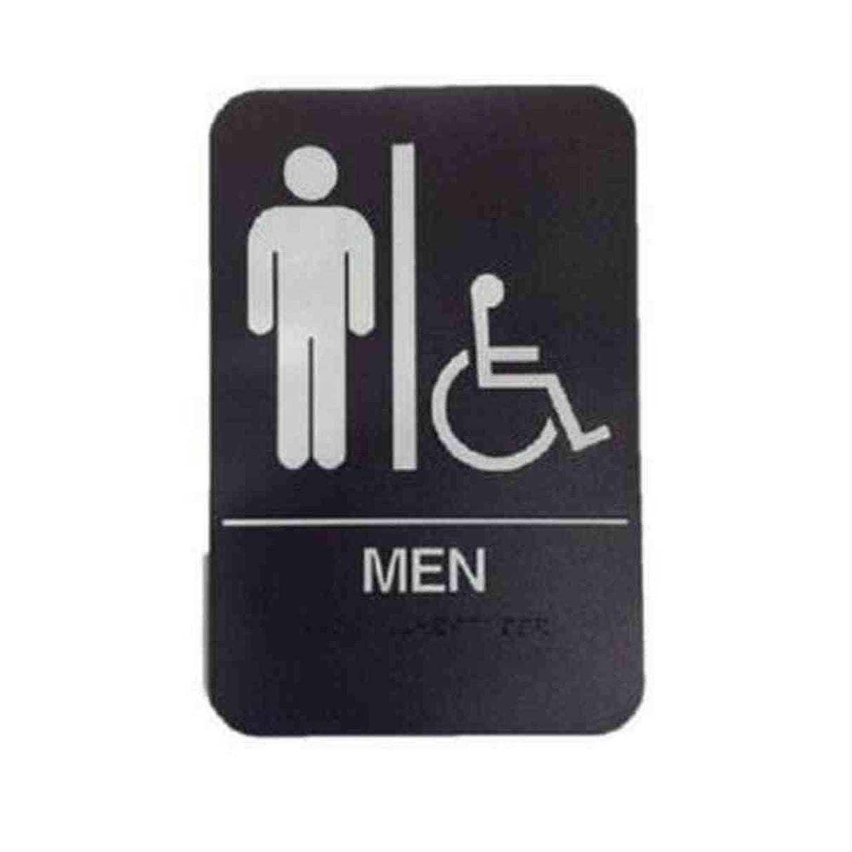 Don-Jo HS909001 ADA Sign White on Brown