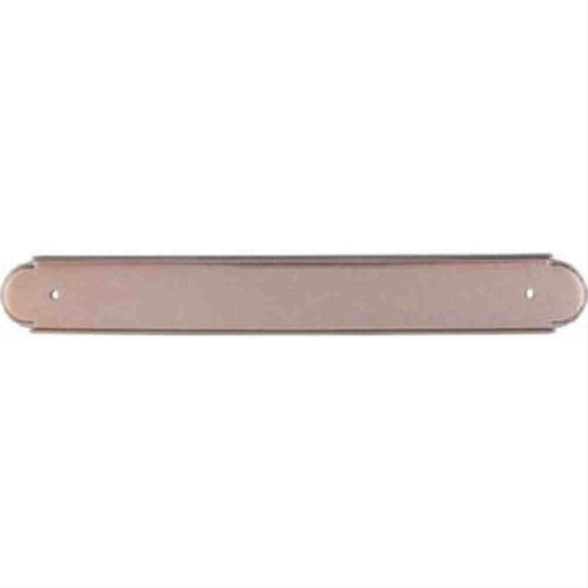 Top Knobs M879 Plain Back Plate 12" Center to Center Antique Copper