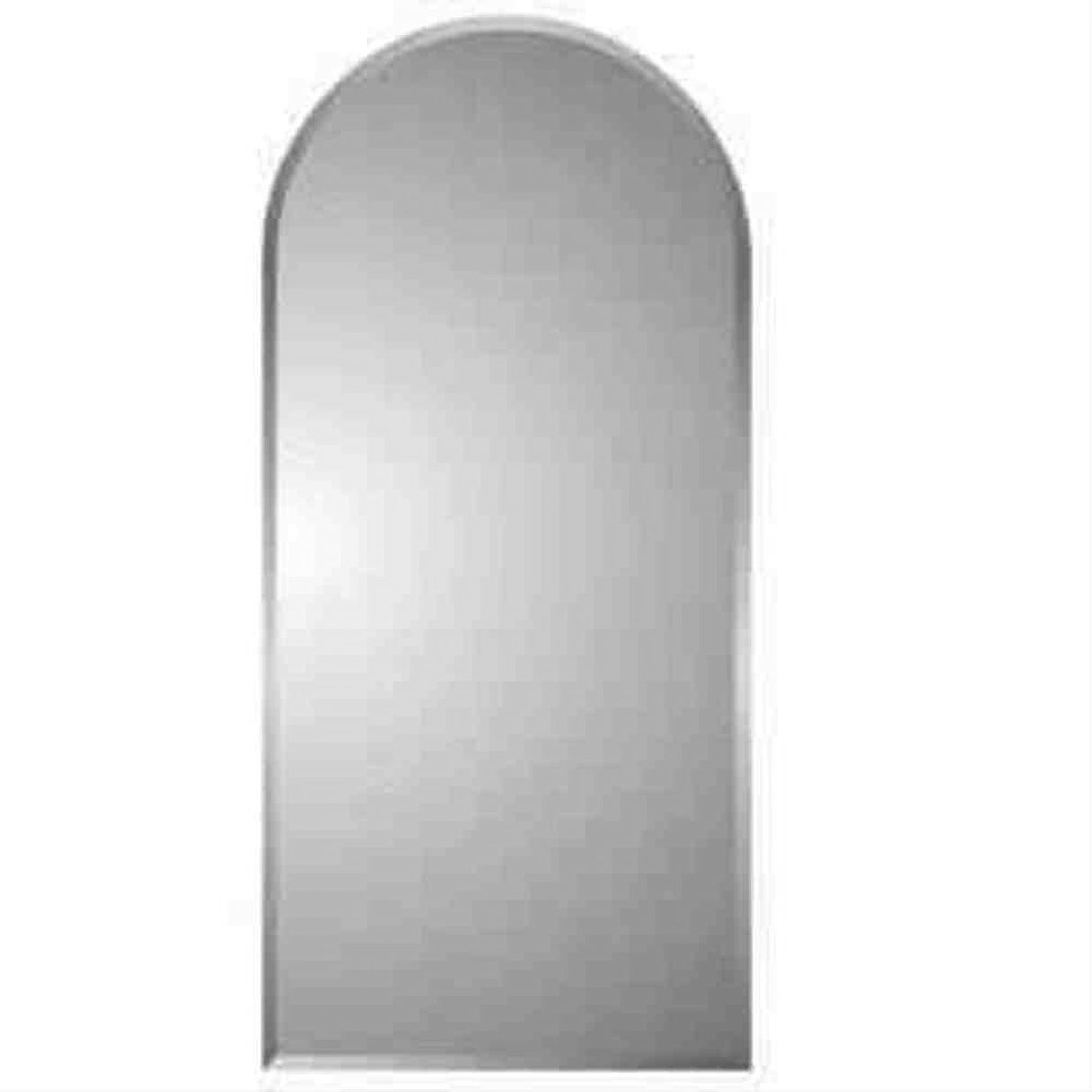 Zaca 52-2-34-LH Arcturus Beveled Arch Top Medicine Cabinet Left Hand Opening