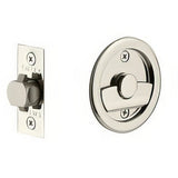 Emtek 2145US14 privacy pocket door lock, additional view