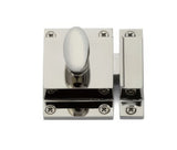 Emtek 2270US14 bright nickel cabinet latch