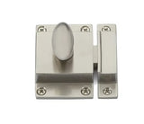 Emtek 2270US15 satin nickel cabinet latch