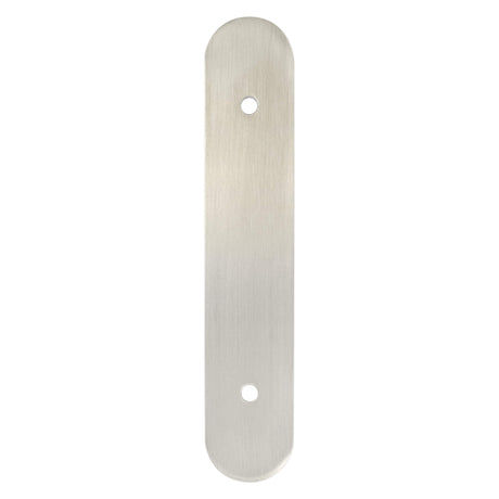Berenson Galloway 96mm Center to Center Cabinet Backplate in Brushed Nickel