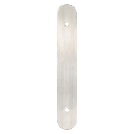 Berenson Galloway 128mm Center to Center Cabinet Backplate in Brushed Nickel