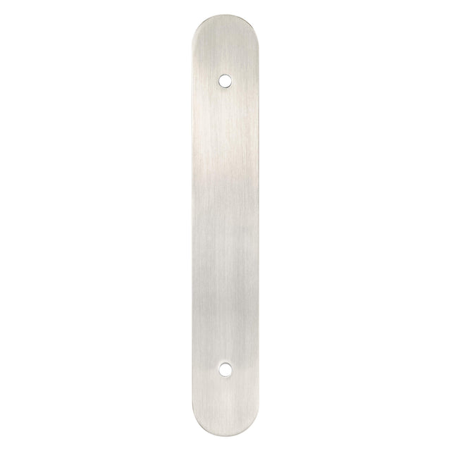 Berenson Galloway 128mm Center to Center Cabinet Backplate in Brushed Nickel
