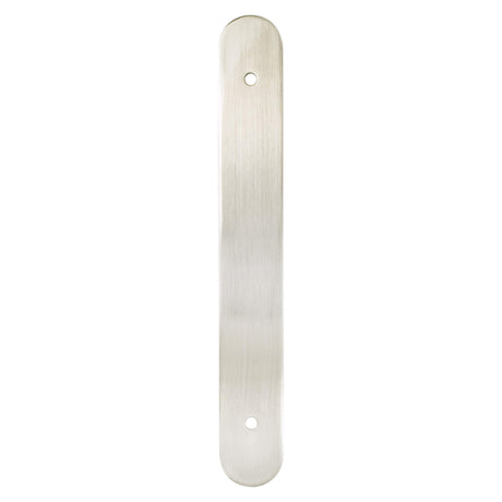 Berenson Galloway 160mm Center to Center Cabinet Backplate in Brushed Nickel
