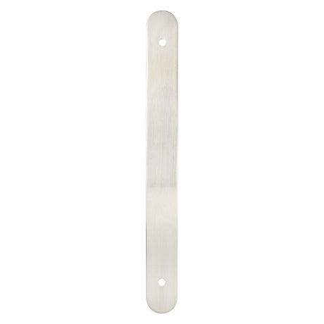 Berenson Galloway 224mm Center to Center Cabinet Backplate in Brushed Nickel