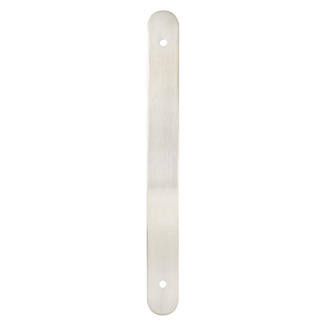 Berenson Galloway 224mm Center to Center Cabinet Backplate in Brushed Nickel