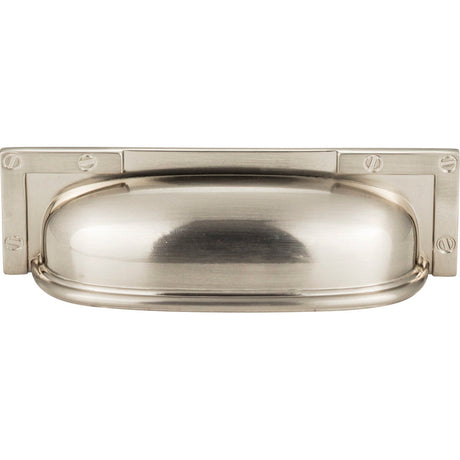 Atlas Homewares 382-BRN brushed nickel cabinet pull