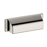 Baldwin 4421150 satin nickel cup pull