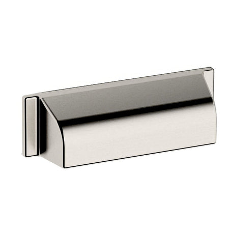 Baldwin 4421150 satin nickel cup pull