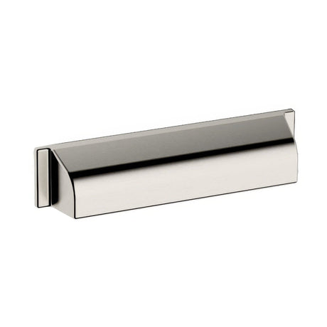 Baldwin 4422150 satin nickel cup pull
