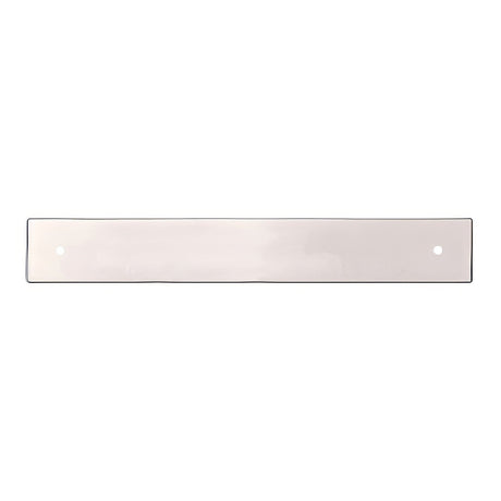 Baldwin 4926055 lifetime bright nickel cabinet pull backplate