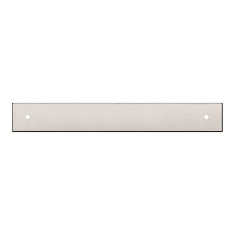 Baldwin 4926150 satin nickel cabinet pull backplate