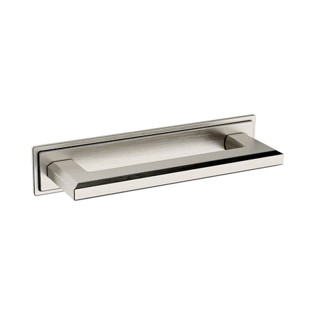 Baldwin 4940150 satin nickel cabinet pull backplate