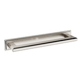 Baldwin 4941150 satin nickel backplate