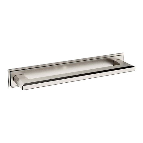 Baldwin 4941150 satin nickel backplate