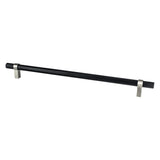 Berenson Radial Reign 18" Center to Center Appliance Pull in Matte Black and Brushed Nickel