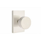 Emtek 5212ROUUS15 satin nickel privacy door knob