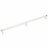 Emtek 84059.RECUS14.KNUS14 polished nickel knurled cabinet bar