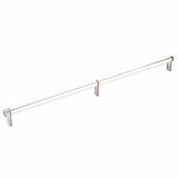 Emtek 84059.RECUS15.SMUS14 lifetime polished nickel smooth cabinet bar