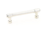 Emtek 86687US14 polished nickel cabinet pull