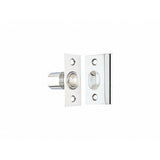 Emtek 8802US 2-1/8" Height Solid Brass Ball Catch With Strike and Screws