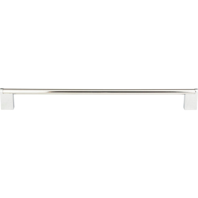 Atlas Homewares A859-PS polished stainless steel cabinet pull