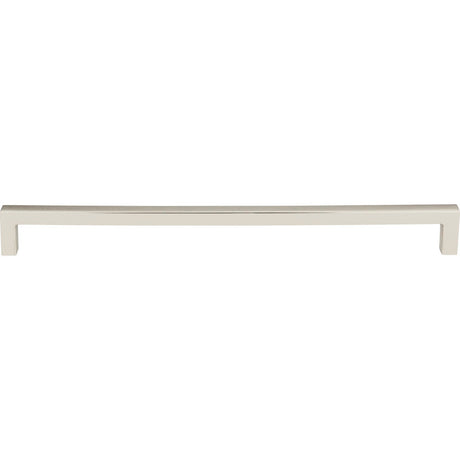 Atlas Homewares A876-PN polished nickel cabinet pull