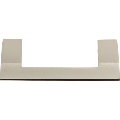 Atlas Homewares ATLAS HOMEWARES-A904 cabinet pull