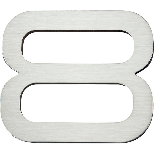 Atlas Homewares PGN8-SS stainless steel house number