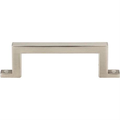Atlas Homewares 384-BRN Campaign Bar Pull 3" Brushed Nickel