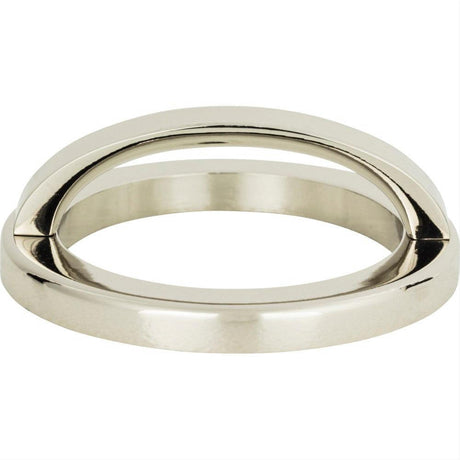 Atlas Homewares 406-PN Tableau Round Base and Top 2-1/2" Polished Nickel