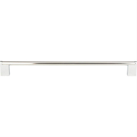 Atlas Homewares A859-PS Round 3 Point Pull 12-5/8" Center to Center Polished Stainless Steel