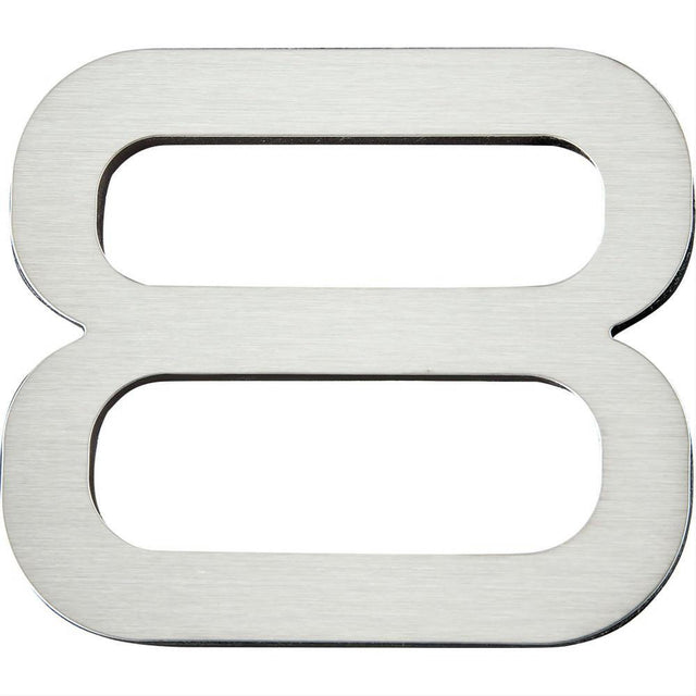 Atlas Homewares PGN8-SS Paragon Stainless Steel House Number