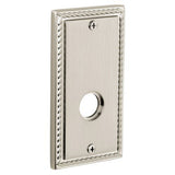 Baldwin R037050IDM R037.IDM Individual 5.25" Height Square Rope Dummy Rosette Satin Brass and Black