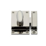 Emtek 2270US14 2-1/4 Inch x 2 Inch Cabinet Latch Bright Nickel