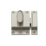 Emtek 2270US15 2-1/4 Inch x 2 Inch Cabinet Latch Satin Nickel