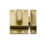 Emtek 2270US7 2-1/4 Inch x 2 Inch Cabinet Latch Antique Brass