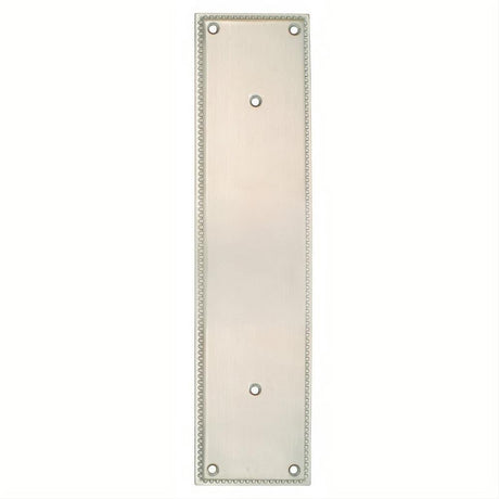Emtek 86082US15 12" Height Solid Brass Knoxville Pull Plate - Plate Only Satin Nickel
