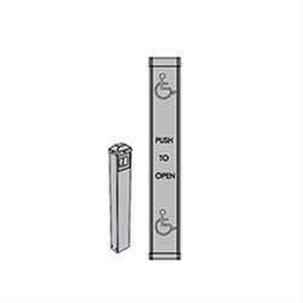 LCN 83103836T Full Length Actuator and Bollard Package