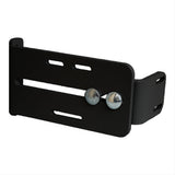 Lockey EDSBBLACK EDSB Edge Adjustable Strike Bracket for Panic Bars