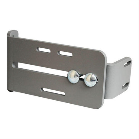 Lockey EDSBSILVER EDSB Edge Adjustable Strike Bracket for Panic Bars