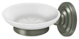 Deltana R2012-U15A antique nickel soap dish