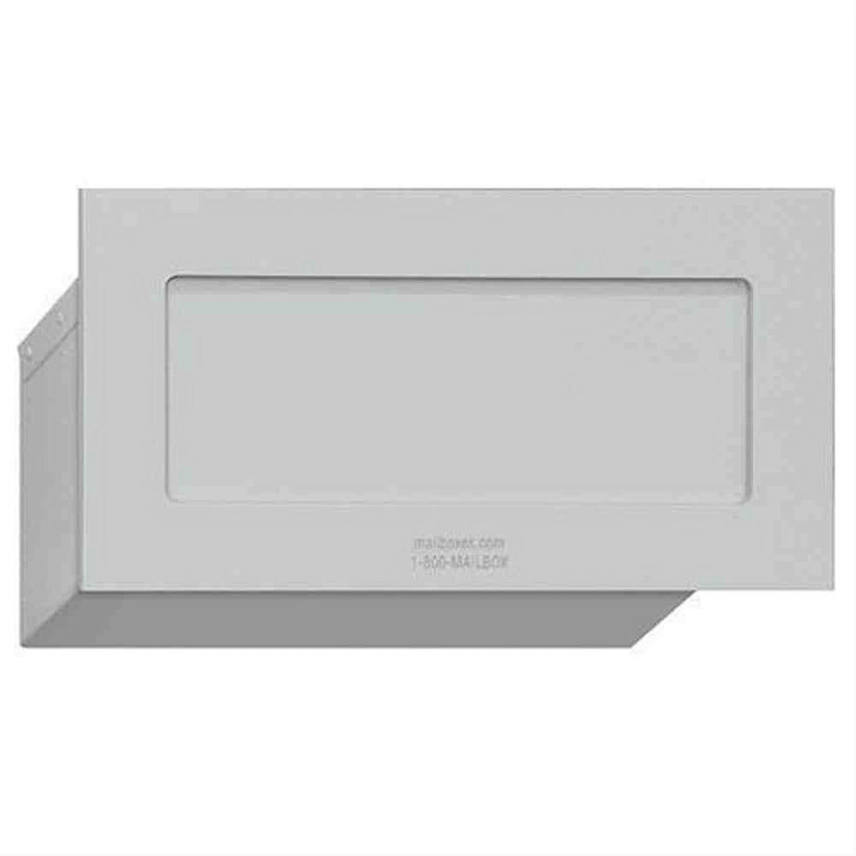 Salsbury Industries 2255ALM 2255 Mail Drop Aluminum