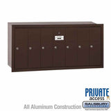 Salsbury Industries 3507ZRP bronze vertical mailbox private access