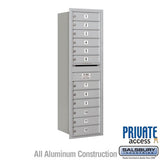 Salsbury Industries 3714S-12ARP aluminum horizontal mailbox private access