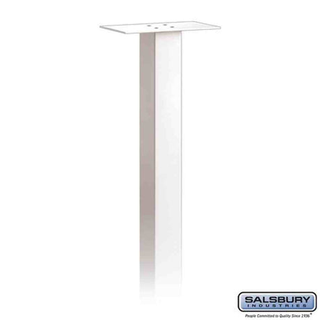 Salsbury Industries 4795WHT white mail house