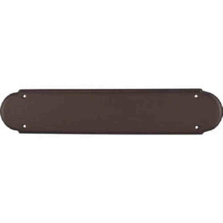 Top Knobs M897 Beaded Push Plate 15" Oil Rubbed Bronze