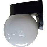 Dabmar Lighting W2200-B black outdoor wall light fixture